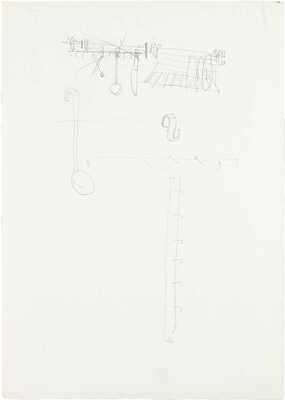 Пономарев Николай Афанасьевич. Иллюстрация к «Повести о том, как поссорились Иван Иванович с Иваном Никифоровичем» Н.В. Гоголя